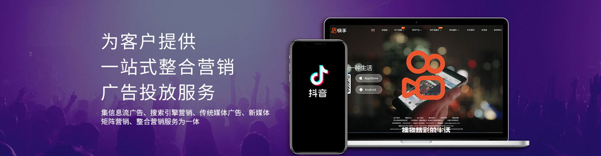 宁陕百度推广返点