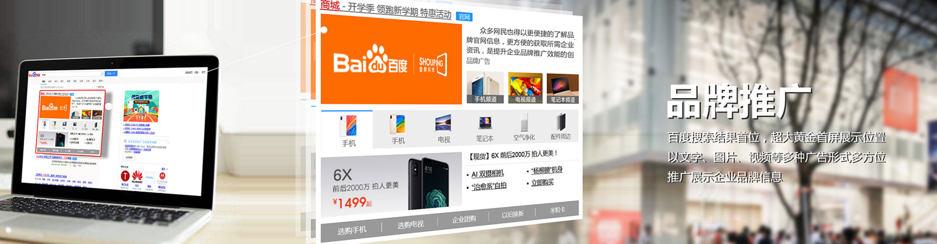 宁陕信息流大师