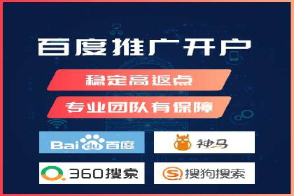 视频平台的信息流代理技术及其应用案例